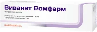 Виванат Ромфарм 1 мг / мл 3 мл раствор для внутривенного введения