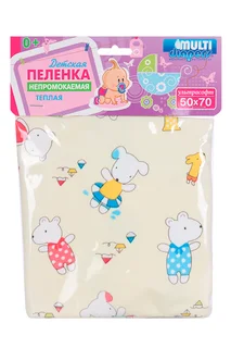 Пеленка Молти Даяпес непромок для коляски из ультрасофта мишки на желтом 50×70 см