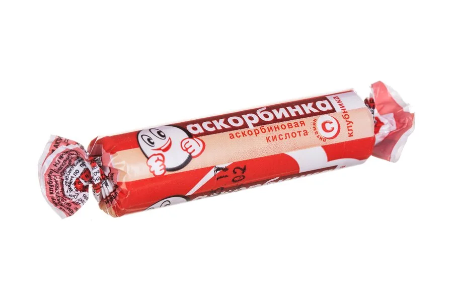 Аскорбинка 25 мг Клубника 10 шт