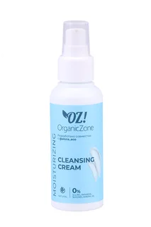Крем OrganicZone AlonaEco для умывания для очень сухой кожи 100 мл
