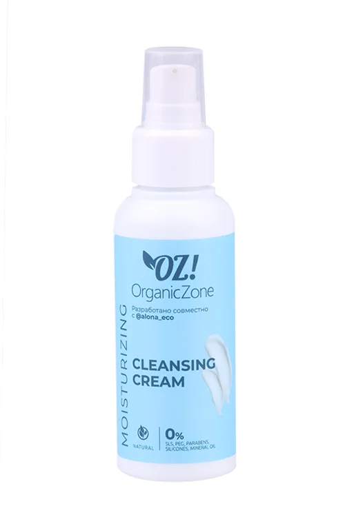 Крем OrganicZone AlonaEco для умывания для очень сухой кожи 100 мл