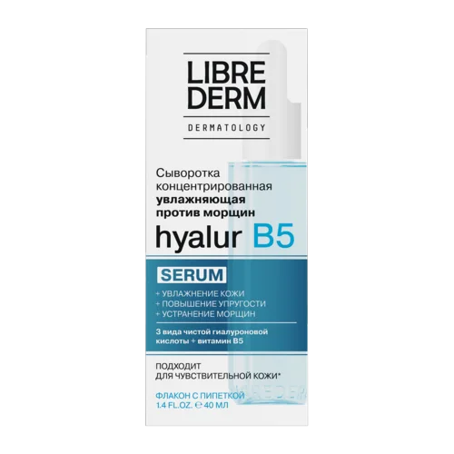 Сыворотка Librederm Hyalur B5 концентрир увлаж против морщин 40 мл