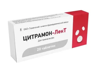 Цитрамон-Лект таблетки 20 шт