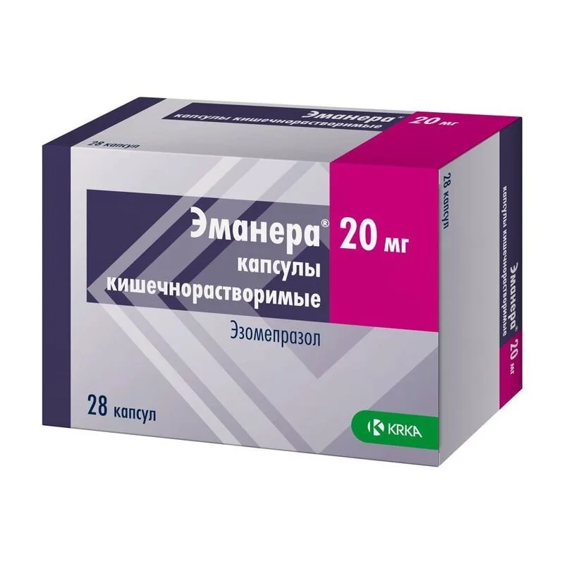 Эманера капсулы 20 мг 28 шт