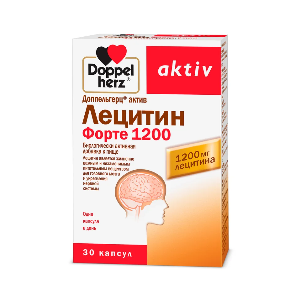 Доппельгерц Актив Лецитин Форте 1200 капсулы 1865 мг 30 шт