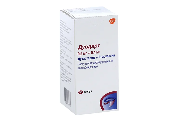 Дуодарт капсулы 0.5+0.4 мг 90 шт