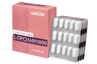 L-пролин Lekolike, 1 000 мг, 60 шт, таблетки