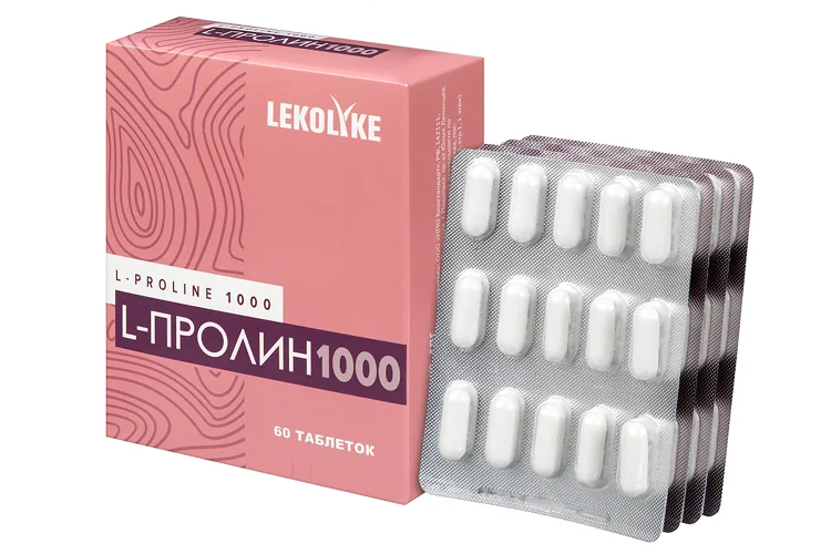 L-пролин Lekolike, 1 000 мг, 60 шт, таблетки