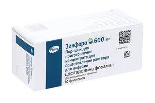 Зинфоро 600 мг 10 шт порошок для приготовления концентрата для приготовления раствора для инфузий