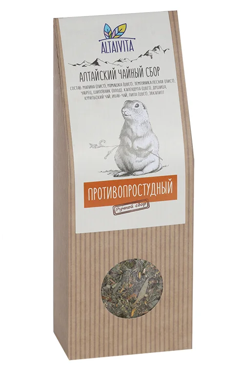 Чайный сбор Алтайский противопростудный 70 гр