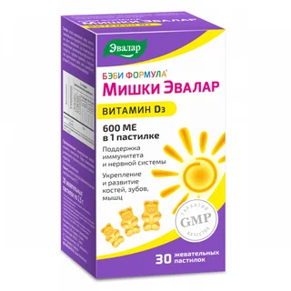 Бэби Формула Мишки Витамин Д3 Пастилки жевательные 30 шт