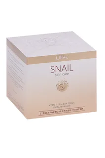 Крем-гель Ullex Snail экстракт слизи улитки питательн для лица 55 гр