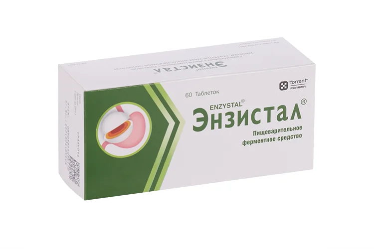 Энзистал таблетки 60 шт