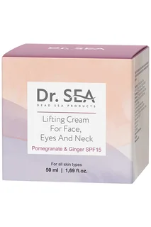 Крем-лифтинг для лица глаз и шеи Dr. Sea с экстрактами граната и имбиря SPF15 50 мл