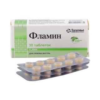 Фламин таблетки 0,05 гр 30 шт