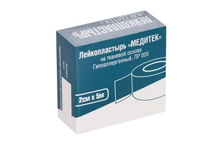 Лейкопластырь Медитек на тканевой основе гипоаллергенный ЛР 005 2 см × 5 м