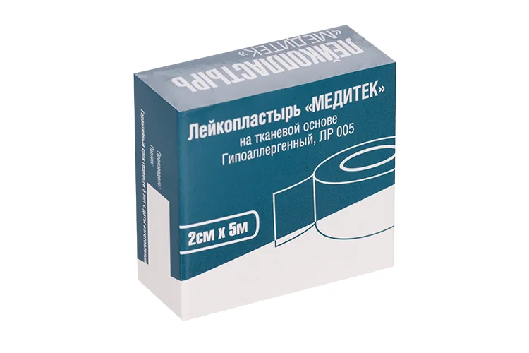 Лейкопластырь Медитек на тканевой основе гипоаллергенный ЛР 005 2 см × 5 м