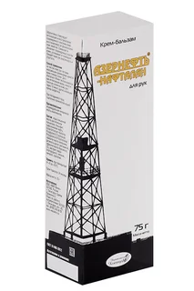 Азернефть-Нафталан крем-бальзам для рук 75 гр