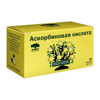 Аскорбиновая Кислота Пор. для Приг. раствора для Приема Внутрь 2,5Г Пак.50 шт