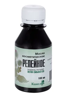 Масло Витатека Репейное 100 мл (корень лопуха) легко смывается