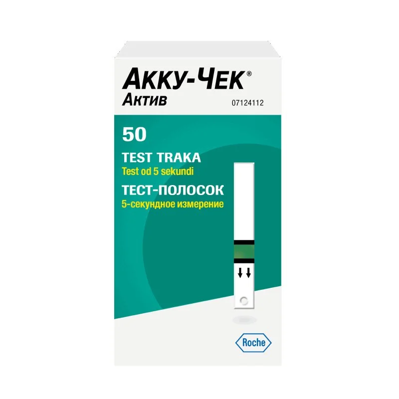 Акку-Чек Актив Тест-Полоски 50 шт