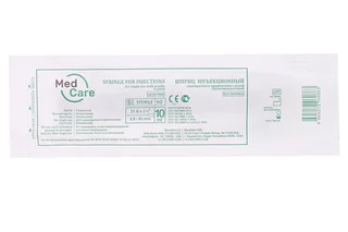 Шприц 3-х комп MedCare стер со съемной иглой 0,8×40 мм (21G х 1 1/2) 10 мл