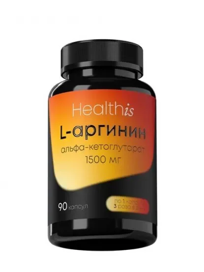 Аргинин АКГ HealthIs 90 шт капсулы