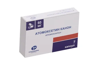 Атомоксетин Канон 60 мг 7 шт капсулы