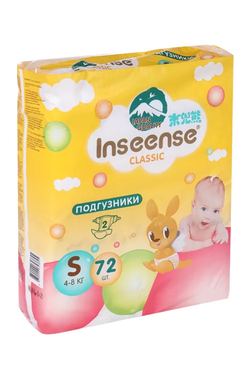 Подгузники Inseense Classic S (4-8 кг) 72 шт желт