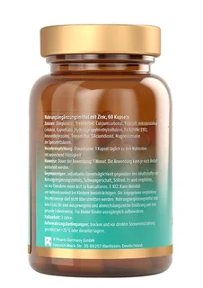 Gold'N Apotheka Цинк 60 капсул