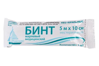 Бинт н/с 5×10 см инд уп