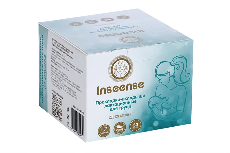 Прокладки-вкладыши Inseense лактационные однораз 30 шт