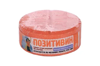 Таблетка бурлящая Fabrik cosmetology Позитивин для ванны 130 гр