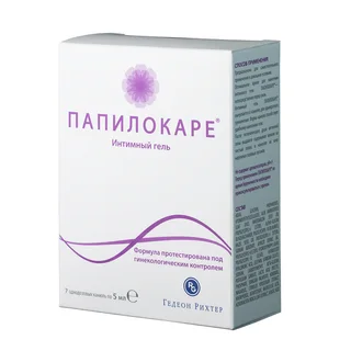 Папилокаре Гель Интимный Канюля 5 мл 7 шт