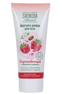 Йогурт-крем Svoboda Подтягивающий для тела 200 мл
