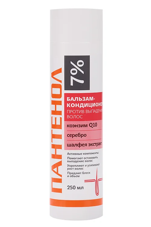 Пантенол 7% бальзам-кондиционер с коэнзимом / серебром п/выпадения волос 250 мл