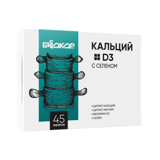 Кальций+D3 с селеном Биокор 45 шт таблетки