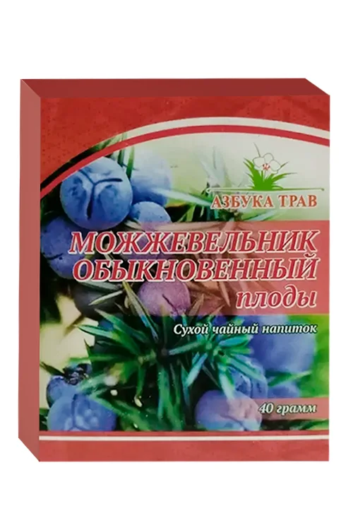 Напиток чайный Азбука трав Можжевельник обыкновенный плоды, 40 г