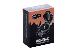 Компас туристический LC45-1B