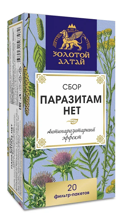 Сбор Золотой Алтай Паразитам нет 1,5 гр 20 шт