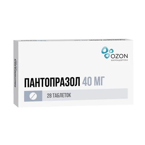 Пантопразол таблетки 40 мг 28 шт