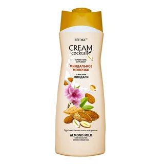 Крем-гель для душа Миндальное молочко с маслом миндаля Cream Cocktail 515 мл Витэкс
