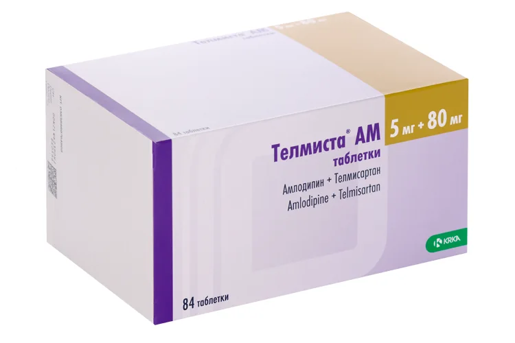 Телмиста таблетки 5+80 мг 84 шт