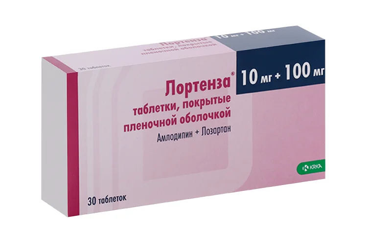 Лортенза таблетки 10+100 мг 30 шт