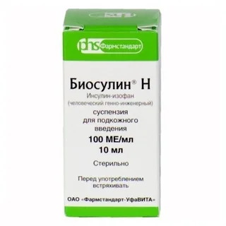 Биосулин Н суспензия 100ЕД / мл 10 мл 1 шт