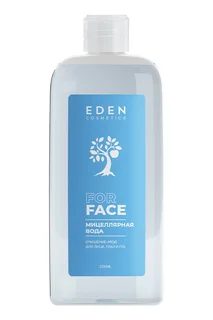 Мицеллярная вода Eden Очищение и уход 250 мл