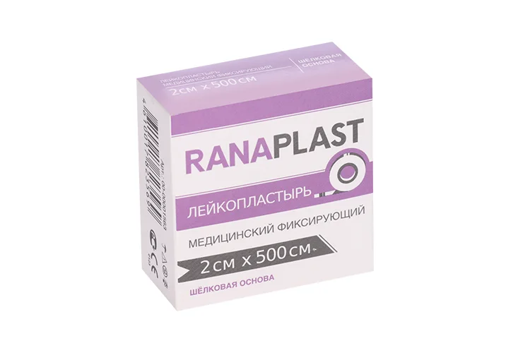 Пластырь Ранапласт гипоаллергенный шелк осн 2×500 см