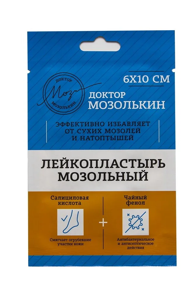 Доктор Мозолькин лейкопластырь мозольный 6×10 см 1 шт