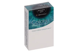 Линзы Офтальмикс Colors Gray/Light Gray контактные R 8,6 (диоптрия -2,50) 2 шт
