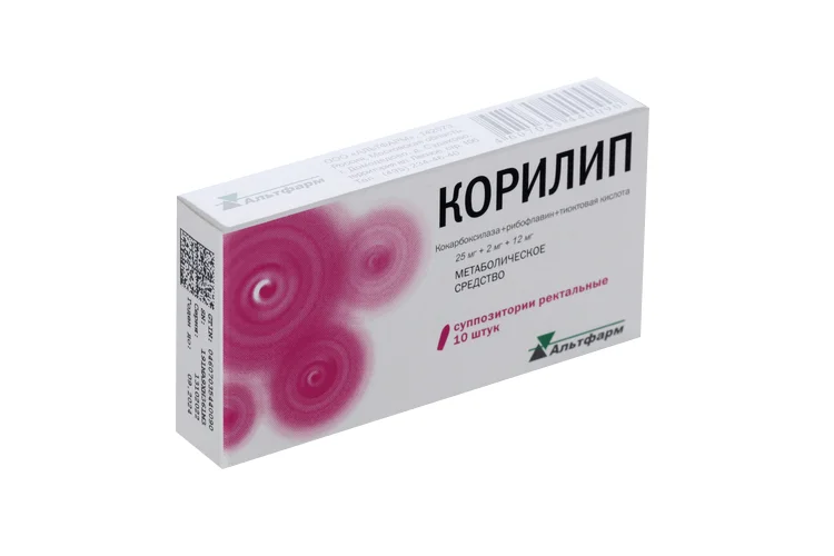 Корилип суппозитории 25 мг 10 шт
